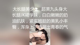 酒吧约了个喝多的妞开房