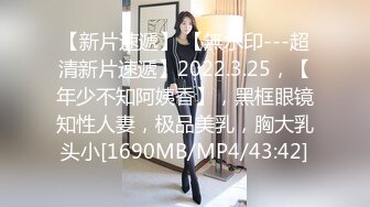 听淫叫声就能撸的学院派苗条美少女与很能干的炮友啪啪体位来回换搞出好多白浆最后说不行了1080P超清原版