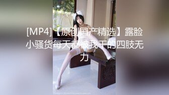 【新速片遞】熟女妈妈 风韵犹存 皮肤白皙 年纪这么大了 稀毛鲍鱼粉嫩 淫水直流 看的硬的不行了 [280MB/MP4/06:25]