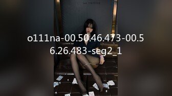 o111na-00.50.46.473-00.56.26.483-seg2_1