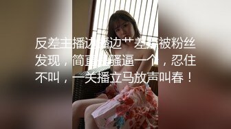 (中文字幕) [SSNI-897] 黑丝美女人妻OL槙出菜和最讨厌的肥猪上司出差同住一屋被强行压在身下干到高潮