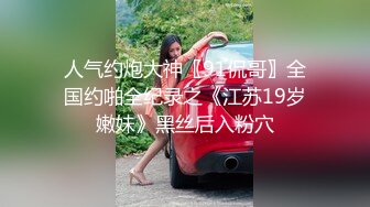 【自整理】国产女优李蓉蓉合集【95V】 (38)