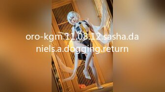 oro-kgm.11.08.12.sasha.daniels.a.dogging.return