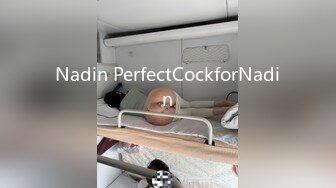 Nadin PerfectCockforNadin