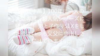 48岁班主任勾引 28 岁学生妈妈！被发现后竟然拒绝离婚 绿帽老公忍无可忍怒曝光二人偷情视频！