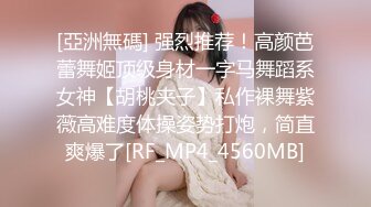 骚姐姐骑乘-敏感-富婆-女神-坦克-怀孕-暴力-少妇