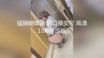 〖校园女神❤️清纯女大学生〗纯洁无瑕的美少女 外表清纯靓丽床上风骚 紧致粉嫩小穴被肏出白浆 操这样的美逼简直舒适怡人！