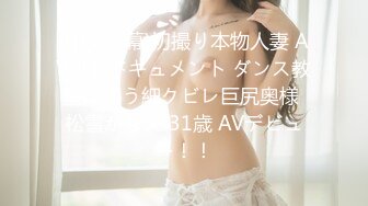 【Stripchat】气质黑丝轻熟少妇女主播「CNVII」【自压水印】翻开粉穴抽插到痉挛冒白浆