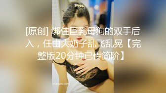 [MP4/ 1.9G] 约会外围女神 肤白貌美前凸后翘 丰腴迷人高挑大长腿 销魂黑丝滑嫩大长腿把玩挑逗啪啪