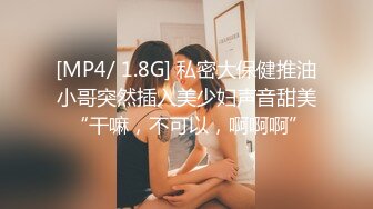 艺术房某家装公司年轻小伙与漂亮女同事上班期间穿着工作服就来约炮美女骚啊主动吃J8然后被狠狠干了娇喘呻吟