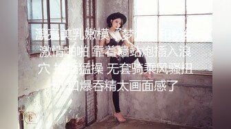 漂亮美乳嫩模『梦梵』和粉丝激情啪啪 靠着墙站炮插入浪穴 抽插猛操 无套骑乘风骚扭动 口爆吞精太画面感了