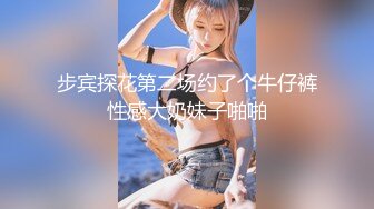 猎艳探花约了个马尾辫苗条妹子啪啪，近距离特写沙发骑坐猛操再到床上