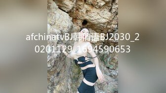 afchinatvBJ韩倩语BJ2030_20201129_1694590653