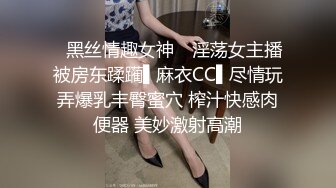 STP23343 【性爱日记P站加长版】魔都少女被大屌男友操到无力还击 奇葩尝试男友痛呼“宝贝你要折断我J8了”