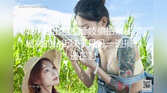 [MP4/ 288M] 爆乳少妇让大哥在床上蹂躏，风骚的大屁股撅着给大哥舔鸡巴，让大哥压在身下爆草奶子乱晃