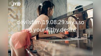 devilsfilm.19.08.29.saya.song.your.filthy.desire