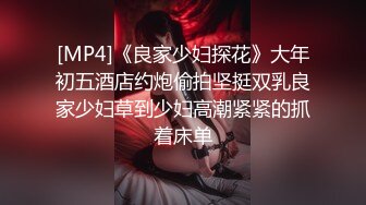 [MP4/632MB]【自制字幕】嗲嗲白衣妹嫩妹活泼可爱奶不假，性感腰链解锁站立一字马