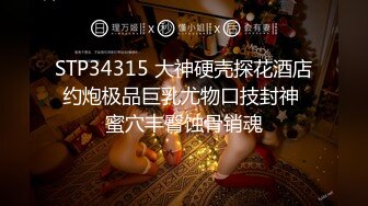 【超顶白虎❤️女神】饼干姐姐✨ 高丝名媛极品骚丁淫腿炮架 护理阳具沦为泄欲玩物 蜜穴湿润爆浆