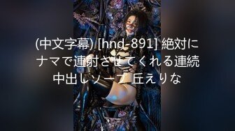 高颜值白富美极品嫩白女神主播嫩乳美鲍激情大秀声音甜美