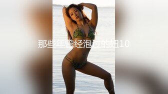 油亮黑丝小皮裙熟女阿姨勾引小鲜肉38秒日期验证