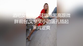 杭州银行小骚逼预告来袭