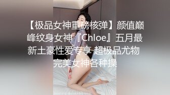 [MP4/ 660M] 极品尤物！F罩杯网红女神！大奶肥臀激情操逼，按着脑袋深喉