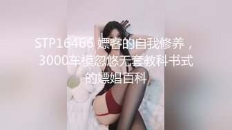 淫欲反差小仙女『苏小柠』福利私拍娇小大奶馒头粉鲍少女 各种反差行为 想被主人爸爸调教 妖爸爸大肉棒 (2)