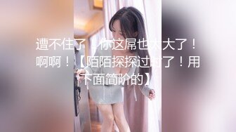 以焦躁施术成为话题的后宫辣妹美容最＆赞