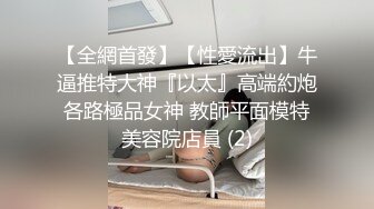 国产TS系列美儿跟姐妹轮流口交直男诱惑出精