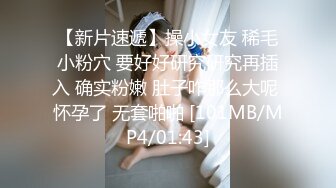 白丝熟女阿姨吃鸡啪啪 第一视角在家互玩菊花 被无套爆老菊 操完自己猛抠骚逼 尿尿狂喷 爽翻了