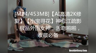 ★☆《女神嫩妹足交控必备》★☆最新666元电报群福利~珠海美腿玉足小姐姐推特网红LISA私拍完~龟责榨精裸足丝袜推油精射 (2)