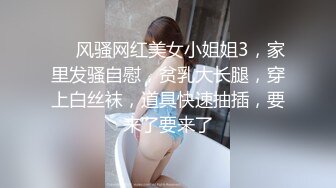 [2DF2] 长腿女友白天就发骚求操 玩电脑的男友气愤无套插入 衣服没脱一顿抽插爆操 干太狠最后都操哭了 高清1080p[MP4/94MB][BT种子]