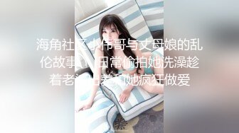 【新片速遞】&nbsp;&nbsp;⚡性感淫荡小仙女【angie】露出啪啪，颜值身材天花板极度反差 穷人操不到的女神 富人的玩物精盆，订阅私拍2[1.79G/MP4/35:19]