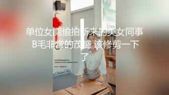 【新片速遞】 高顏值大奶美女 皮肤白皙鲍鱼粉嫩 69吃鸡舔逼 抠的淫水泛滥 操的娇喘连连 [1290MB/MP4/01:15:58]