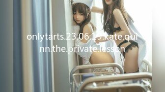 onlytarts.23.06.19.kate.quinn.the.private.lesson