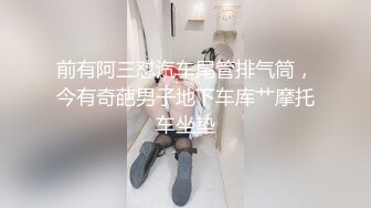 KTV上班的 姐弟乱伦后后续又来了！丰满韵味又漂亮的姐姐，大奶大屁股！和弟弟在电竞房忍不住打炮，肉丝美腿 内射白虎嫩逼