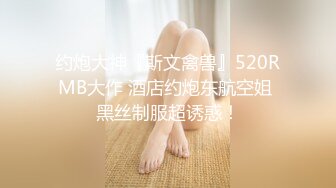 继续草前胸屁股上有纹身的少妇 可3p