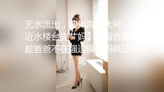 [MP4/ 837M] 手持镜头操卡哇伊妹子，露脸啪啪女友主动掰穴让特写，女上位再侧入高潮后倒点热水洗逼