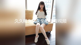 【金三角扶贫探花】打桩机又去蹂躏小妹妹，挑了个胸大年纪小的，包夜连续作战两次，疯狂抽插把妹子搞得叫苦不迭