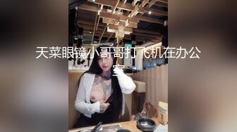 勐男上门和刚认识的主播_刚操妹子就求饶：太大受不了_我满足不了你