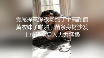 kcf9.com-《监控破解》超短裙时尚美女和男友酒店开房各种姿势啪啪