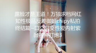 ❤️重磅新瓜速吃！顶级BJ下海-卧蚕小网红【soeun】福利私拍②，约啪自慰反差舔食吸茎深喉艹穴抽插相当火爆