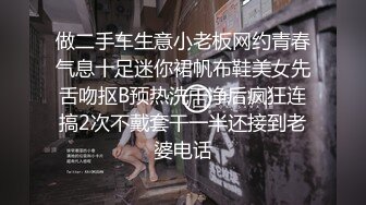 重磅 精品 鹿初 教室 鲍鱼鲜美 真想时刻都在她的身上 不断的耕耘 彻底满足她的需求[111P/1.1G]