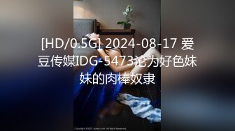 【新片速遞】【百度云泄密流出】❤️真实记录6位反差婊的精彩时刻[1490M/MP4/29:21]