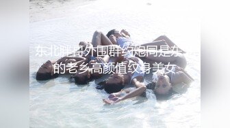 【最新泄密❤️顶级性爱】美国9寸大屌男友和香港长腿嫩模女友疯狂性爱事❤️翘丰臀骑乘直顶花心_