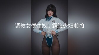 ❤日本女优平台直播，3P名场面，气垫全身润滑油，按摩操逼，无毛粉穴很湿滑，张开双腿猛怼