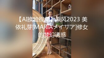 办公室操会计小妹