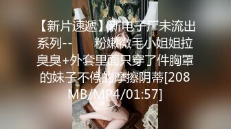 [MP4]想要爸爸抱！纯欲系天花板！顶级尤物美少女，白皙皮肤大眼睛，假屌猛捅嫩穴，让人欲罢不能