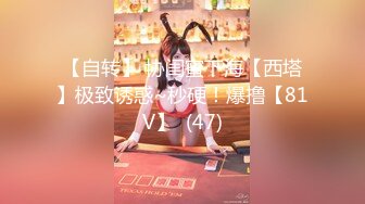 和女友的女上位后入