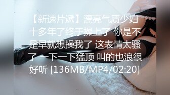 小女友的口活，已经被练出来了